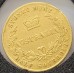 AUSTRALIA 1857/5 . HALF 1/2 SOVEREIGN . GOLD COIN . OVERDATE